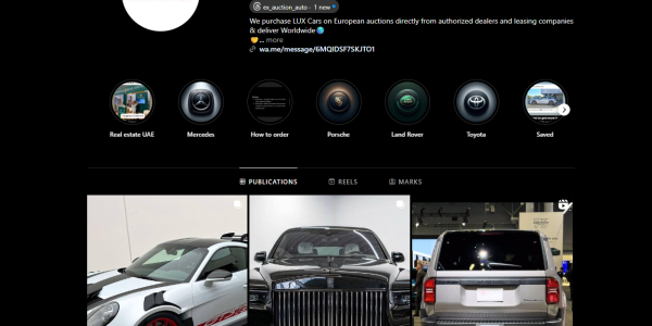 instagram.com/ex_auction_auto instagram.com/ex_trade_auto