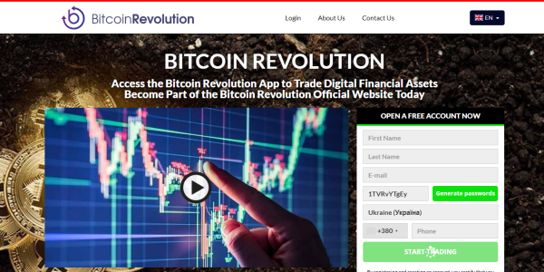 BITCOIN REVOLUTION