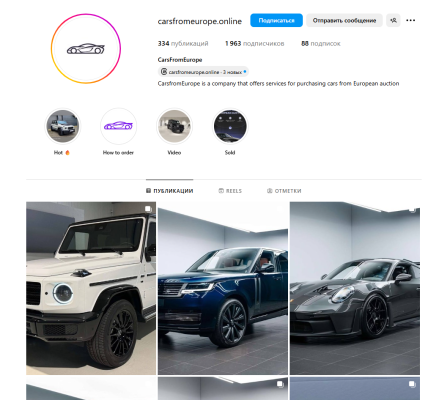 carsfromeurope.online reviews